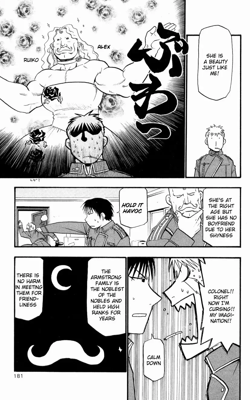 Fullmetal Alchemist Chapter 29.1 3